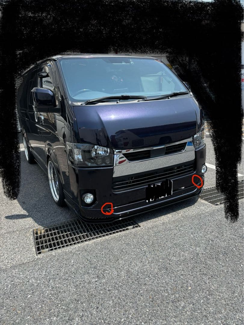 ハイエース　フリッパー一体型フロントリップスポイラー　エアロ　220塗装済み