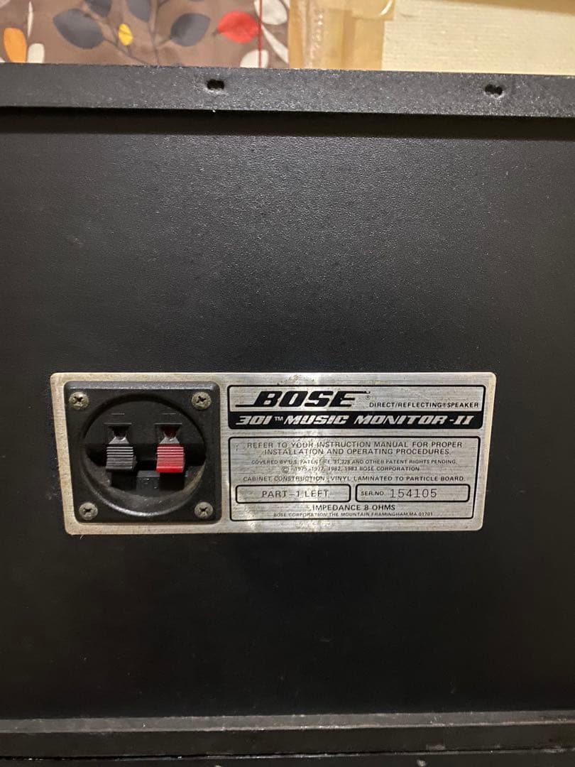 BOSE 301 MUSIC MONITOR II スピーカー