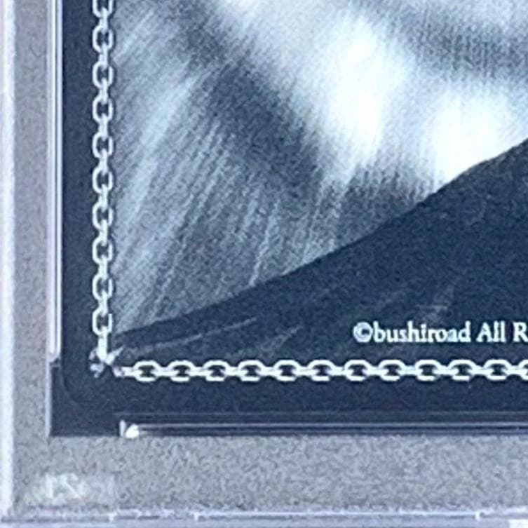 【PSA10】　PI/S40-053SP　“ツヴァイフォーム”イリヤ