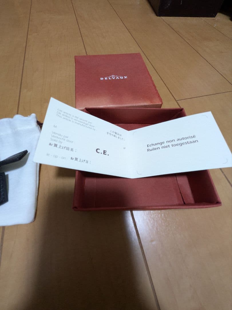 DELVAUX ブラックレザー キーリング