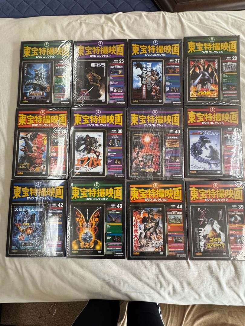 東宝特撮映画DVDコレクション 28枚 まとめ売り