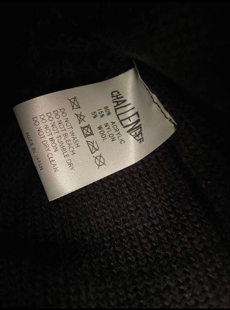 Challenger 黒 ニット帽　長瀬智也