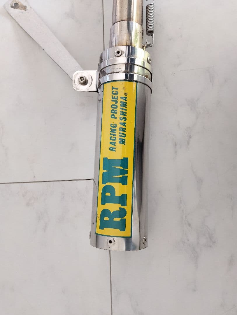 【値下げ】RPM マフラー　エイプ