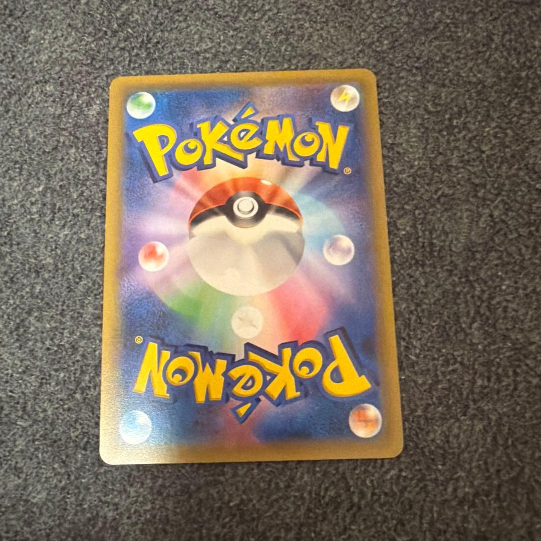 ゲンガーEX 170 HP ポケモンカード