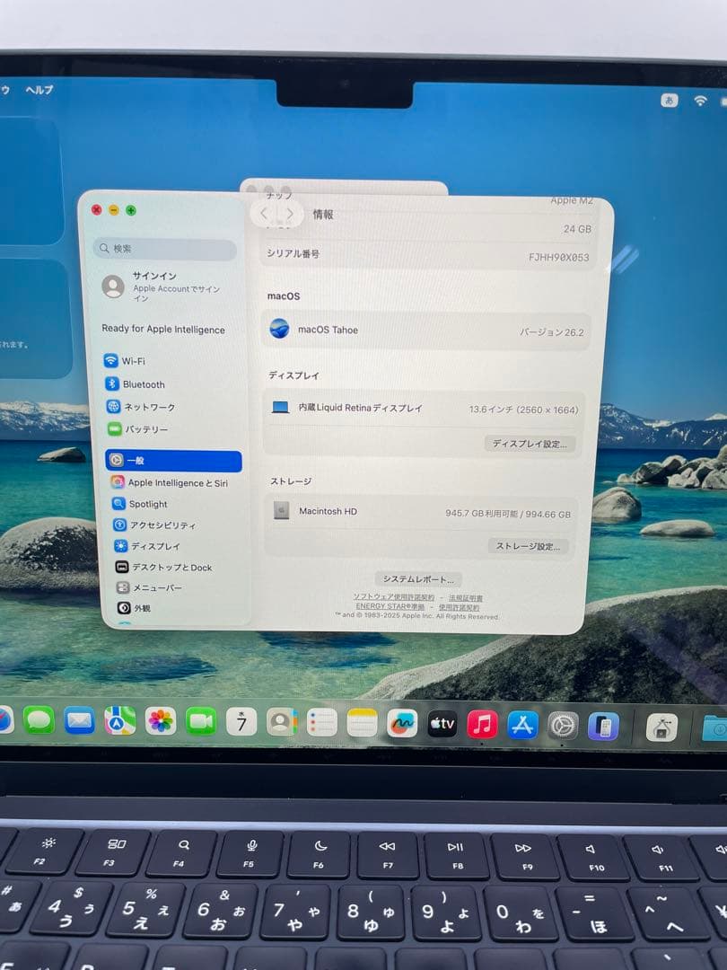 MacBook Air 2022 M2 ( 24GB /1 TB ) 中古品
