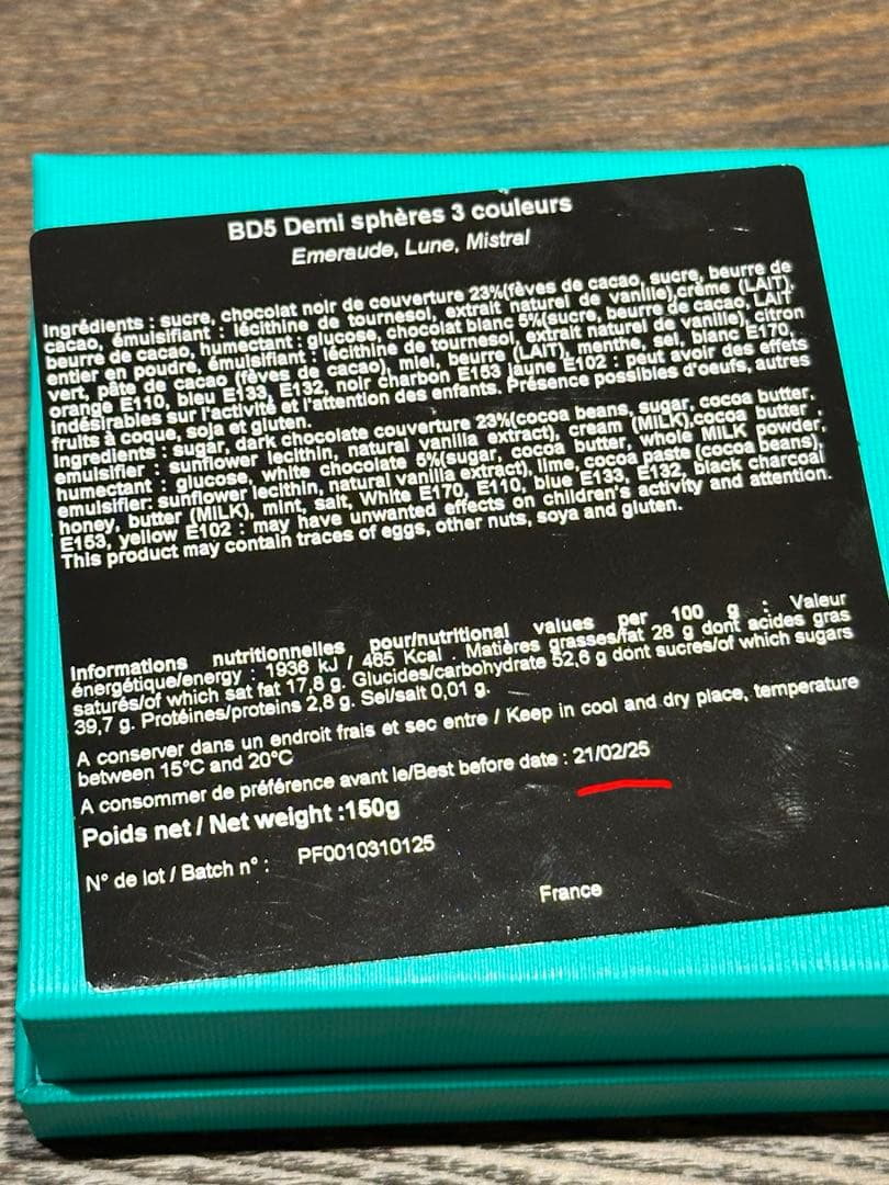 18個入　伊勢丹完売品　ダークチョコレートボンボン