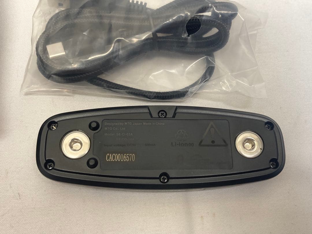 シックスパッド　アブズ2 ABS2