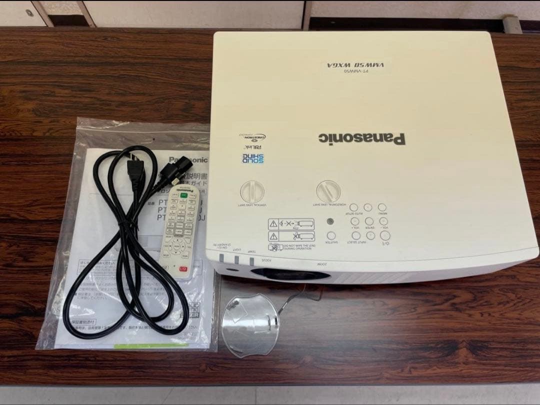 nakajimissile パナソニック 液晶プロジェクター 本体