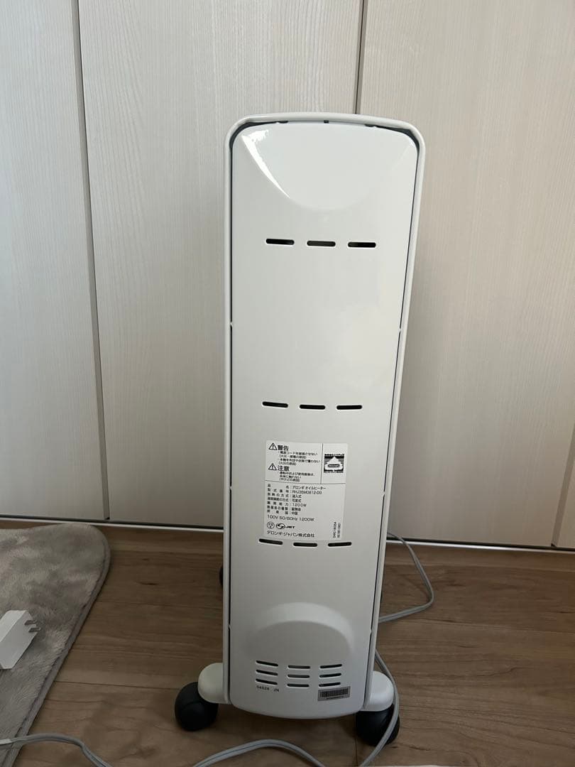 DeLonghi オイルヒーター　美品　アミカルド