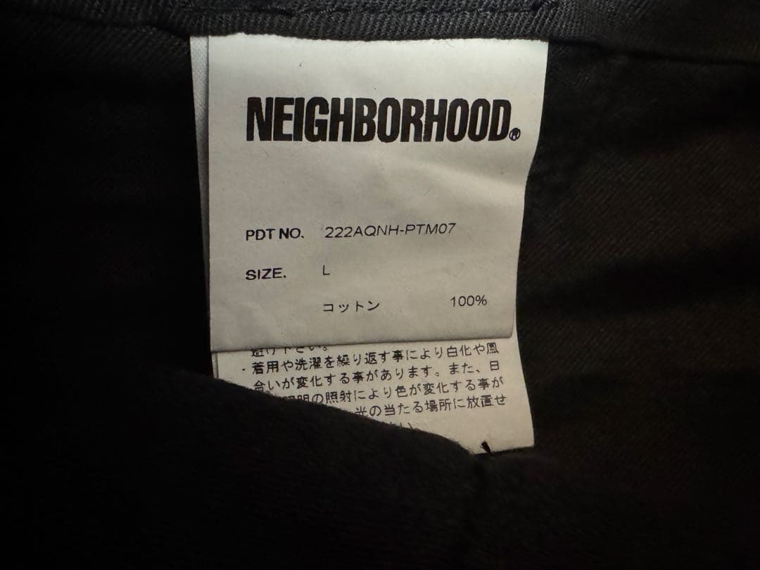 yuu 様限定NEIGHBORHOOD パンツ ブラック
