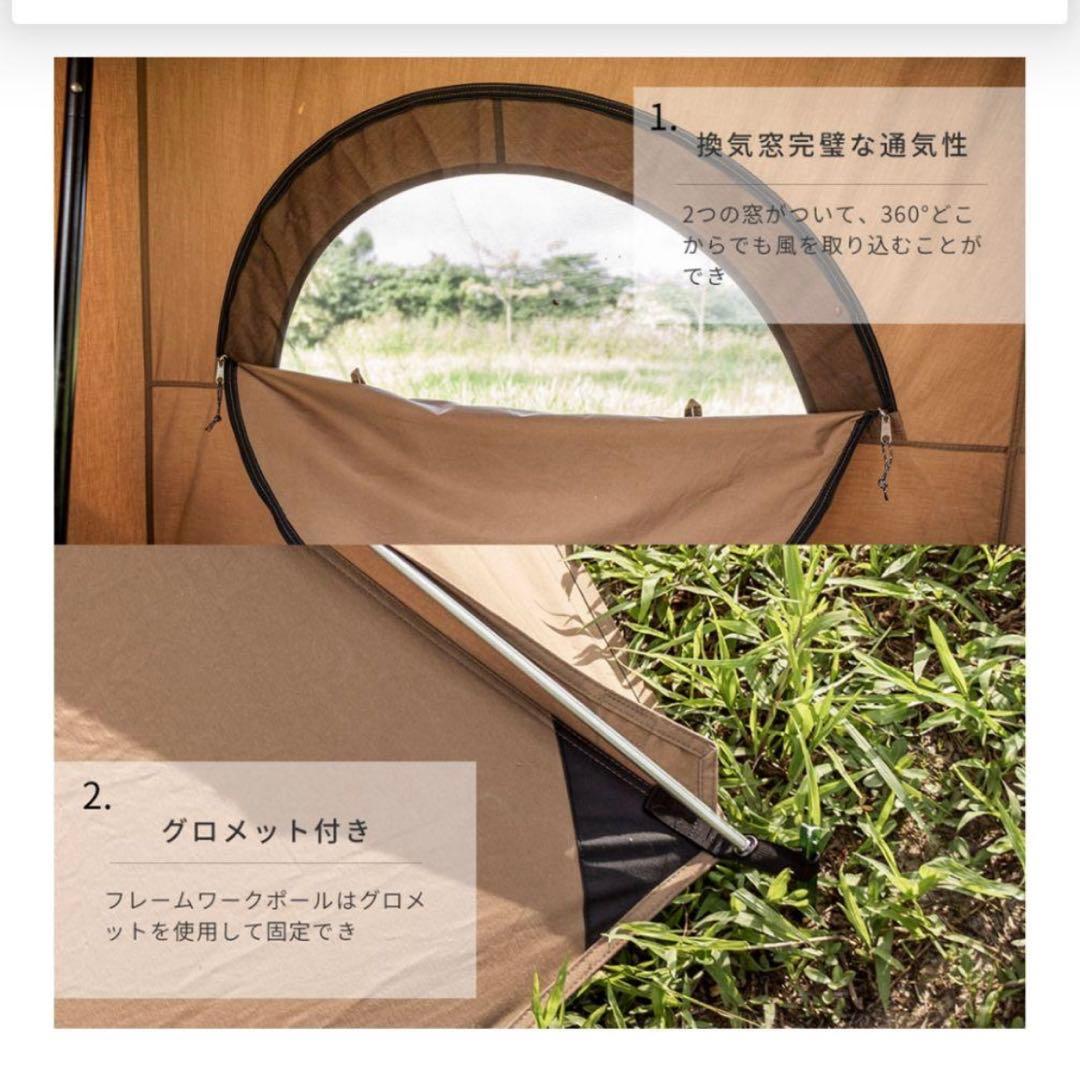 美品 OneTigris SOLO STEAD TC