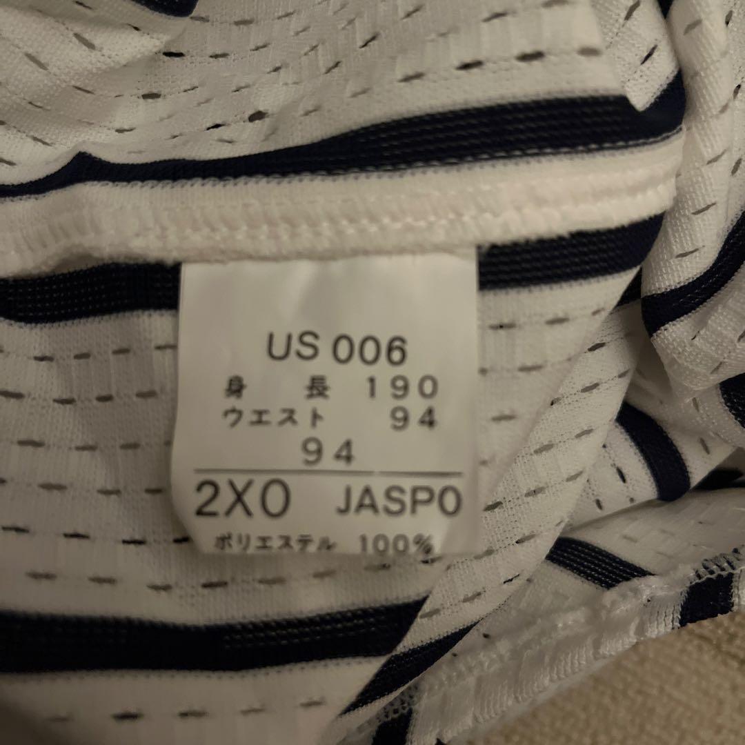 東海大相模高校ユニフォーム2XOサイズ