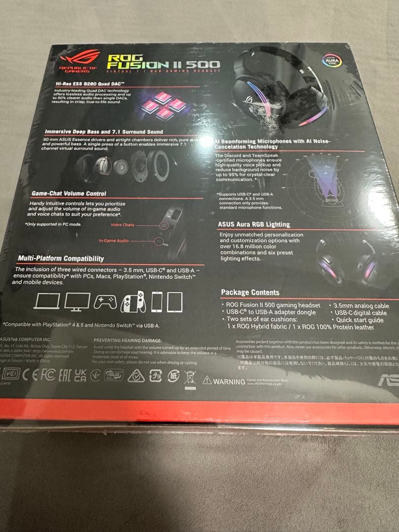 【新品未開封】ASUS ROG FUSION Ⅱ 500 ゲーミングヘッドセット