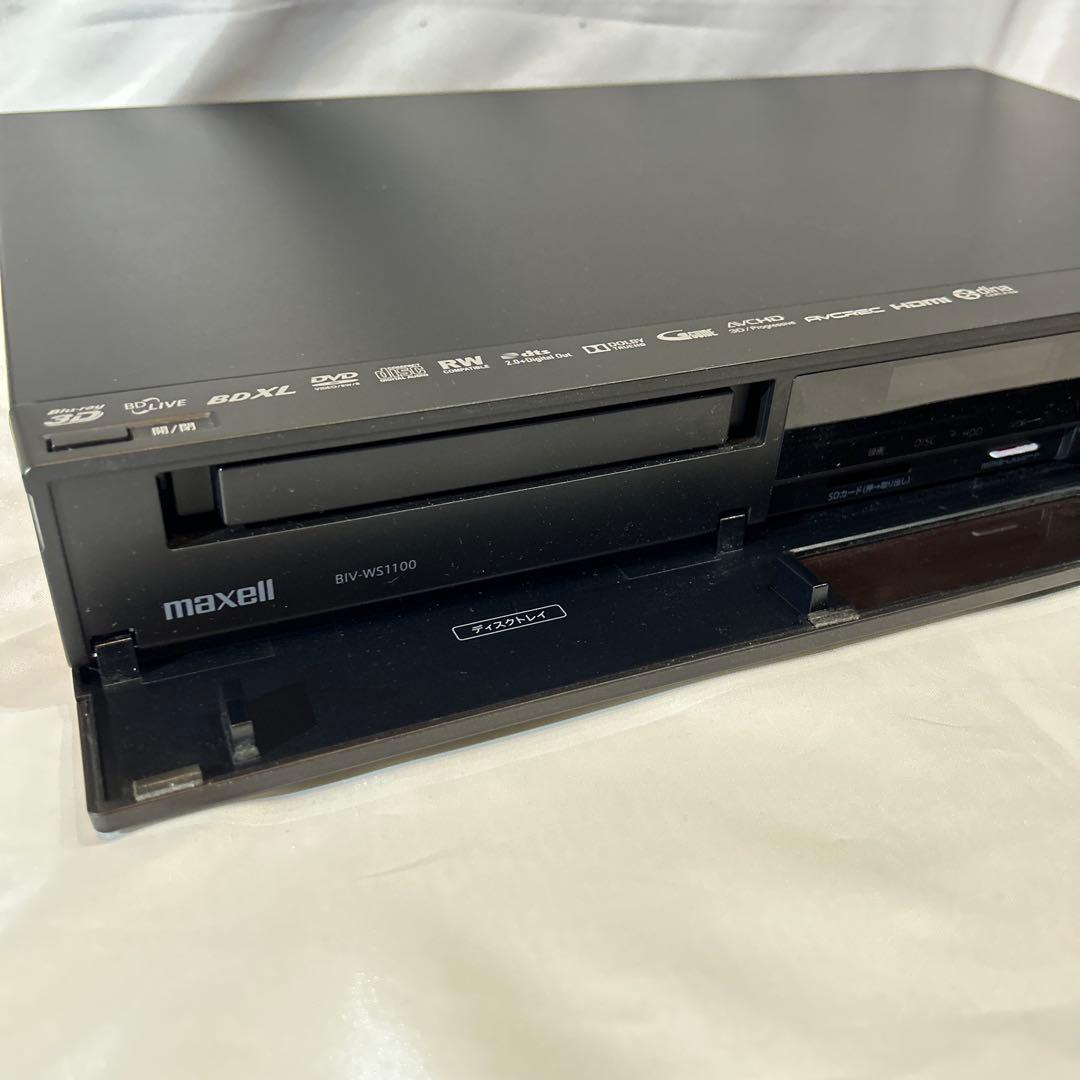 maxell BIV-WS1100 iVDRスロット搭載 BDレコーダー