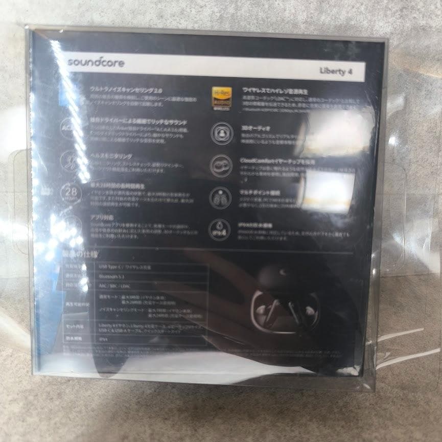 新品未開封Anker Soundcore Liberty 4 ワイヤレスイヤホン