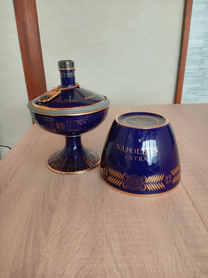 マーテル ナポレオン エクストラ リモージュボトル 青陶器