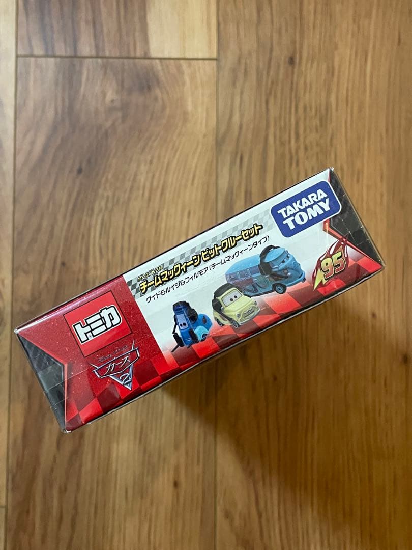 カーズ•トミカ　チームマックィーン　ピットクルーセット