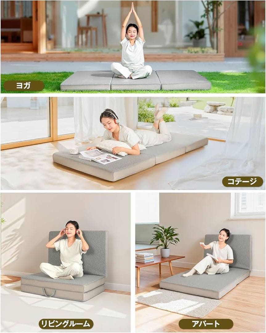 【訳あり‼️】折りたたみマットレス 厚さ10cm高反発 硬め190N 密度36D