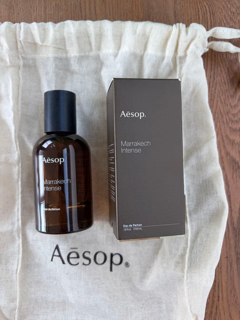 Aesop 本物　マラケッシュインテンス　オードパルファム　香水　イソップ