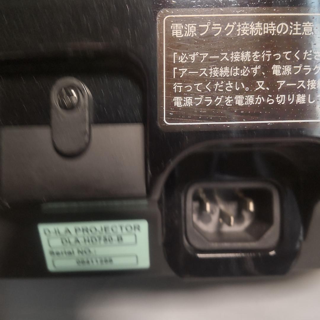 D-ILAプロジェクター victor HD-750B リモコン付 配送料無料。
