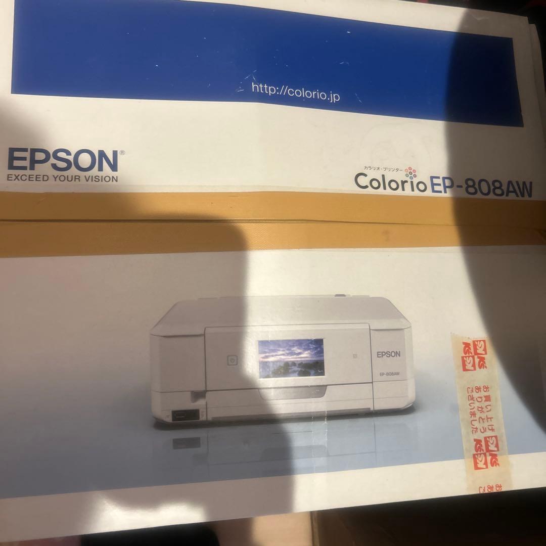 ジャンク品EPSON Colorio EP-808AW インクジェットプリンター