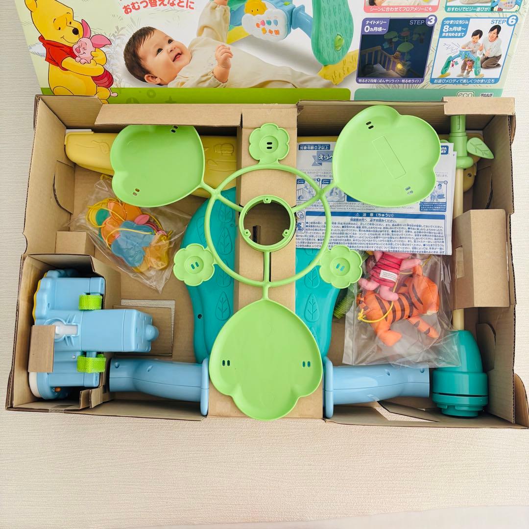 美品　くまのプーさんプーメリー　えらべる回転　6wayジムにへんしんメリー