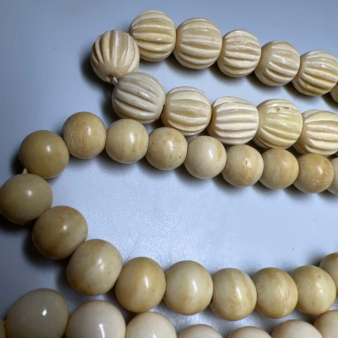 極上ネックレス　254g 東Y8-0206☆2F