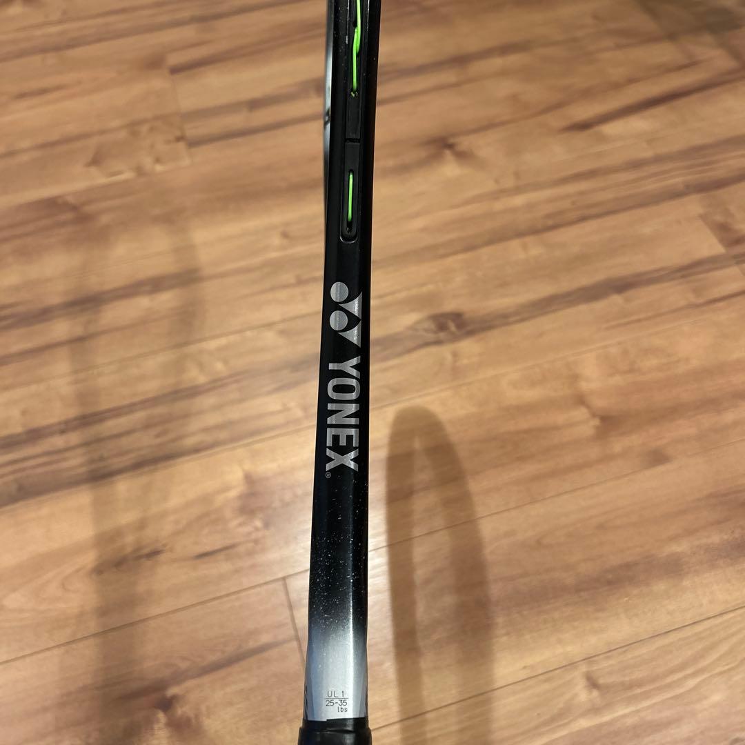 YONEXソフトテニスラケットボルトレイジ8S UL1