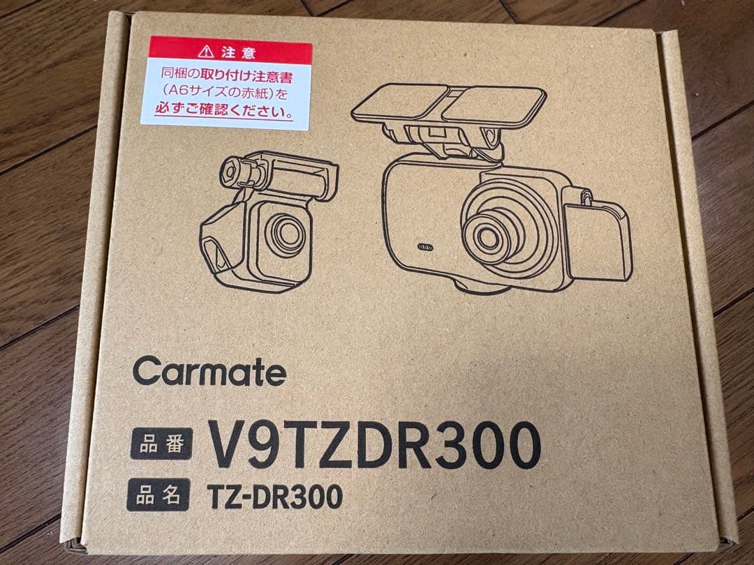 TZ-DR300 ドライブレコーダー 360° 前後カメラ付