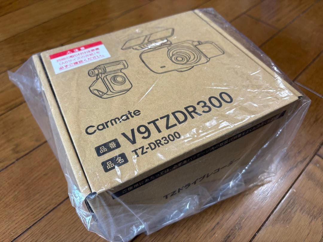 TZ-DR300 ドライブレコーダー 360° 前後カメラ付