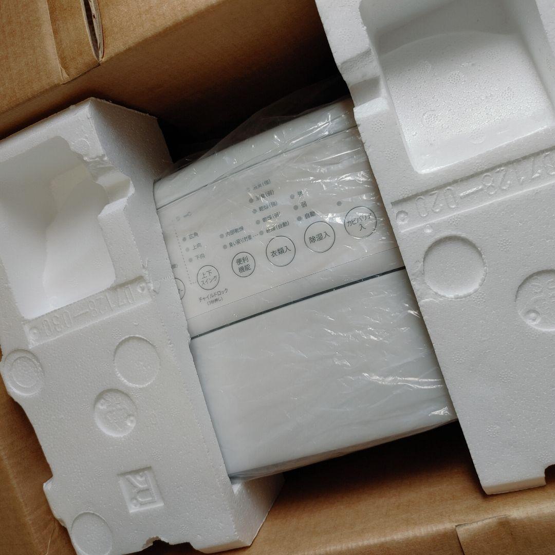 ❤*︎様 SHARP CV-R120-W 除湿機 ホワイト 箱付き