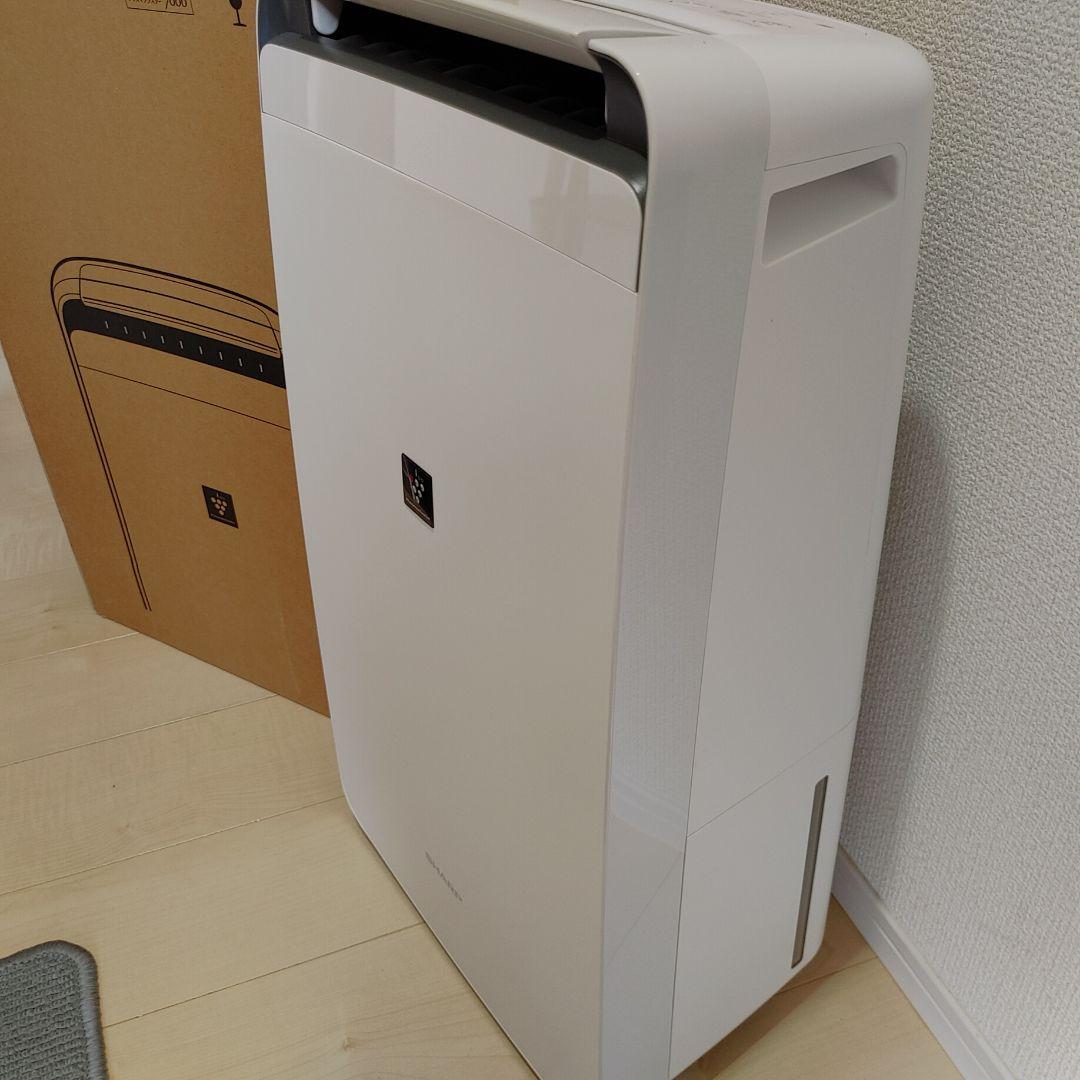 ❤*︎様 SHARP CV-R120-W 除湿機 ホワイト 箱付き