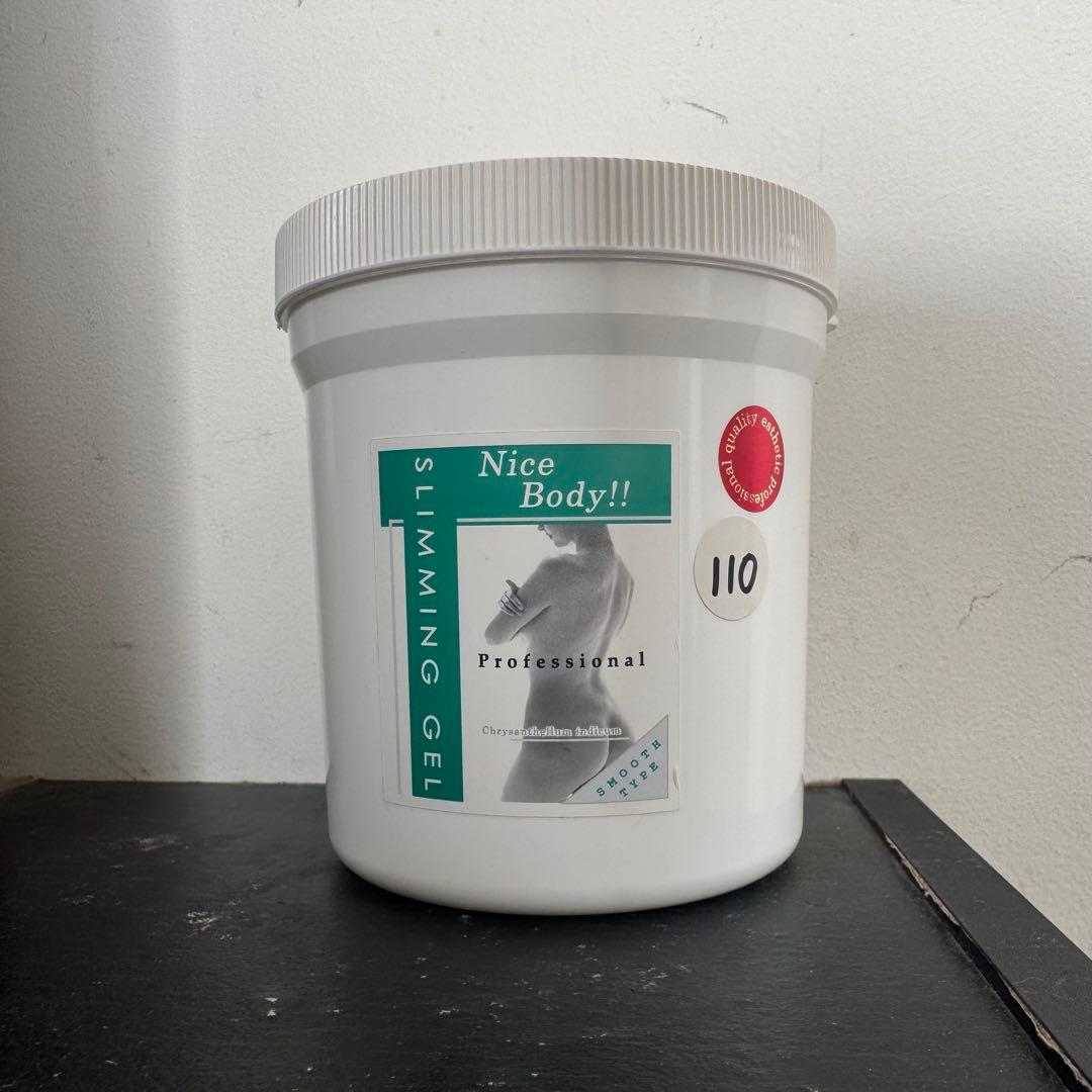 セルライティ 未使用