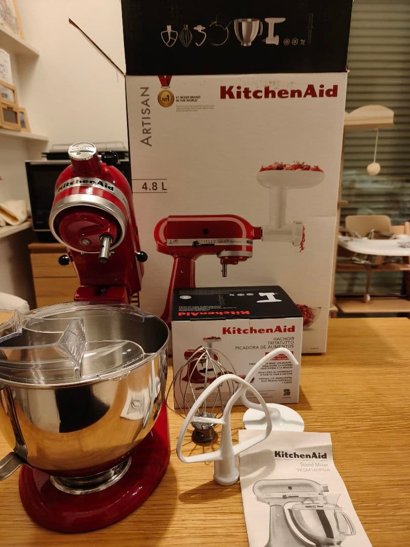 KitchenAid スタンドミキサー 9KSM160FGA 4.8L レッド