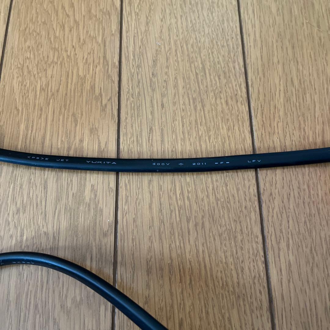 夢暖望 赤外線パネルヒーター880型H アールシーエス　RCS