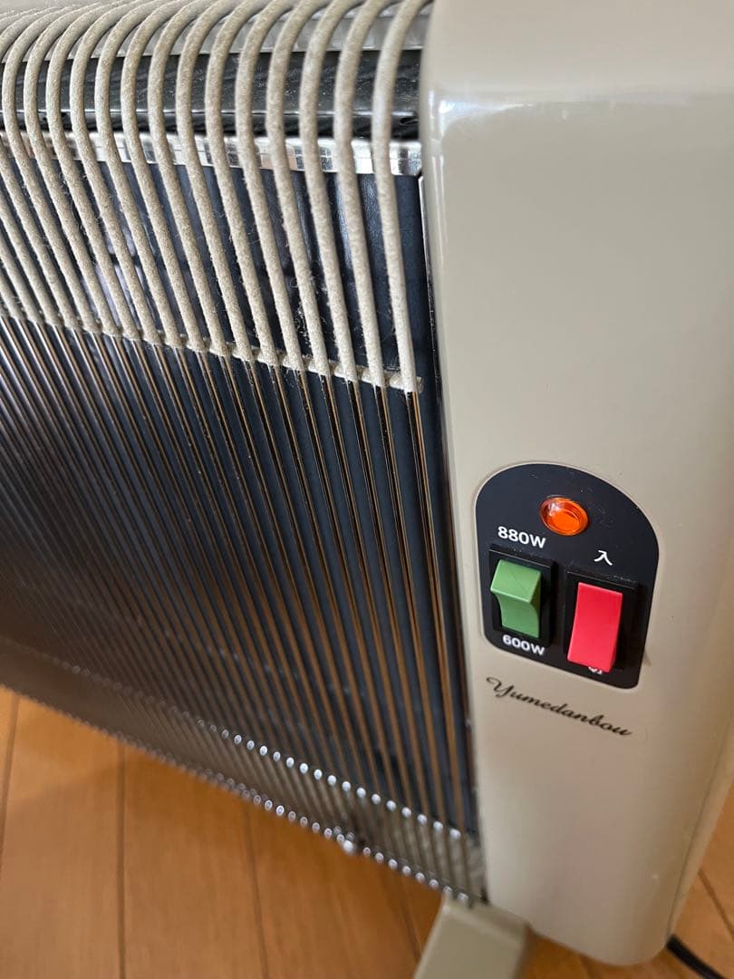 夢暖望 赤外線パネルヒーター880型H アールシーエス　RCS