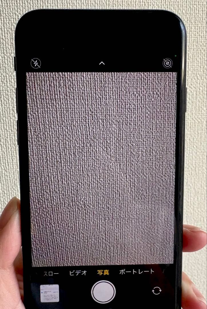 期間限定値下げ中！！✨ iPhone SE(第3世代) 64GB SIMフリー