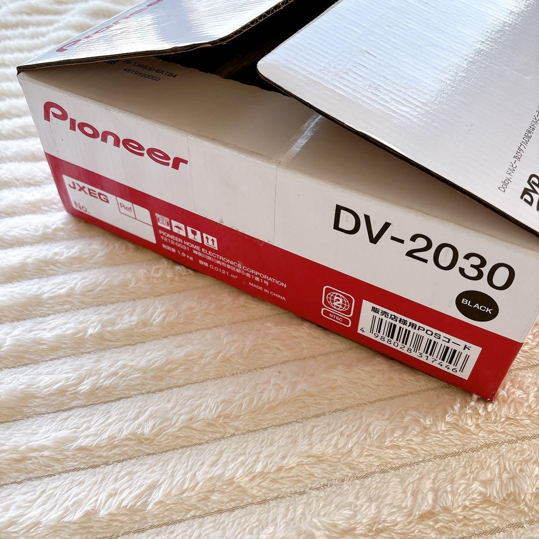 展示品新品未使用 Pioneer DV-2030 早見再生機能 DVDプレーヤー