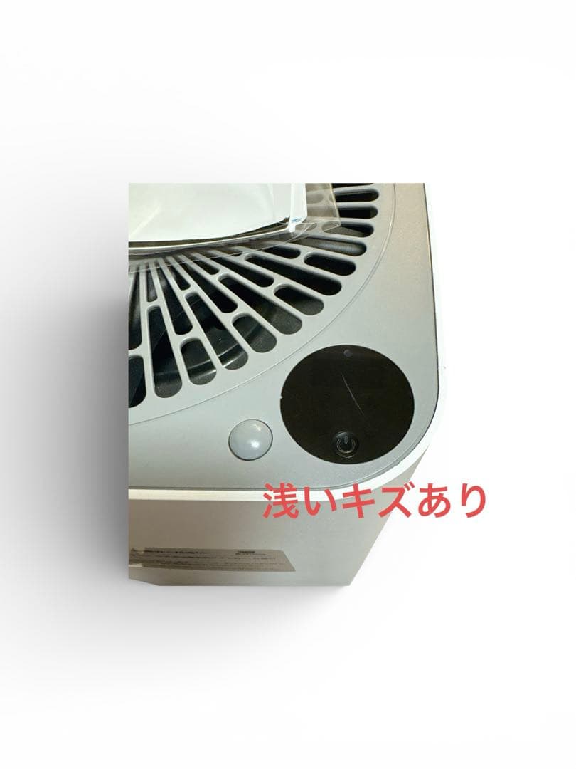 Airdog X3s 空気清浄機 花粉 ウイルス除去 22年製