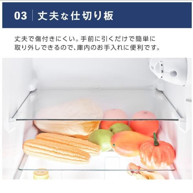 冷蔵庫 一人暮らし 冷凍冷蔵庫 2ドア 小型 90L 家庭用　ホワイト