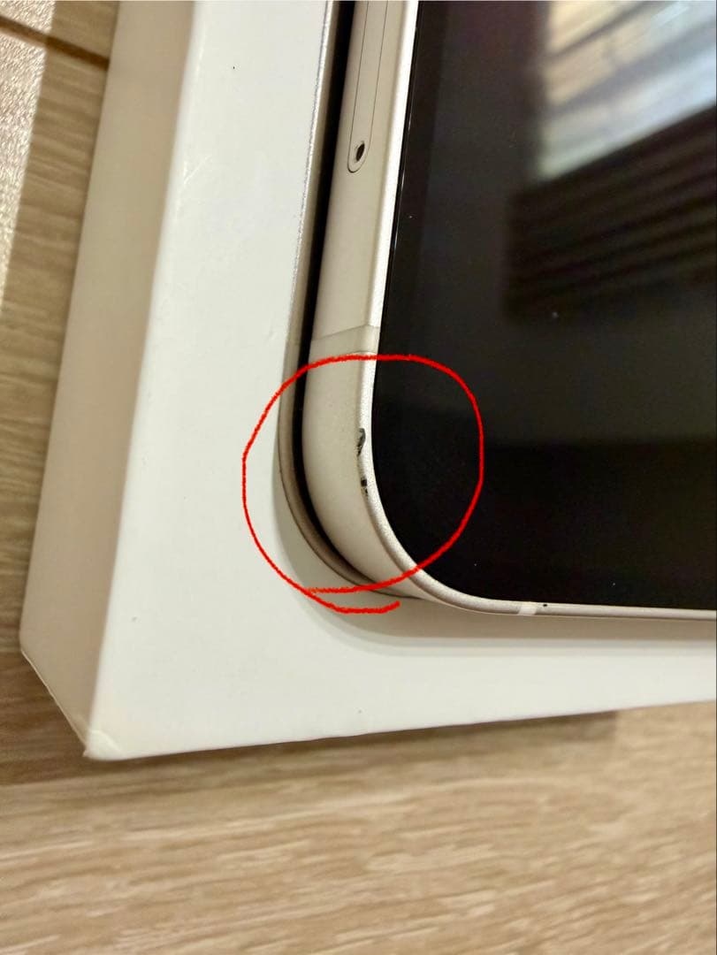 【値下げ】美品 Apple iPhone 12 ホワイト 本体+iFace付き