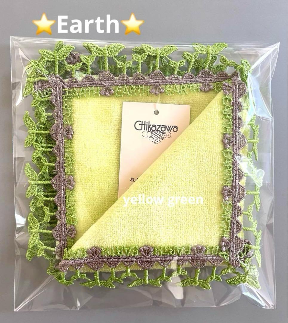 ※【重要】プロフ必読※ Sakura様 リクエスト 4点 まとめ商品