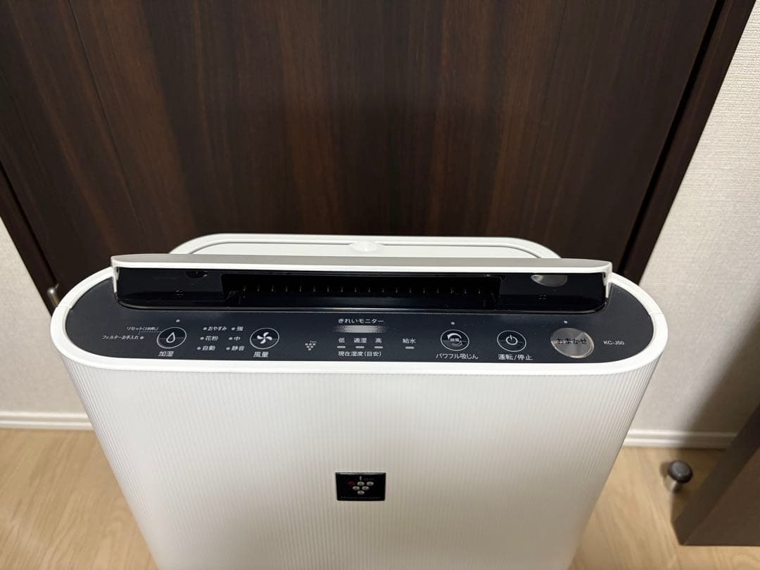 SHARP 空気清浄機 スタンド型 ホワイト