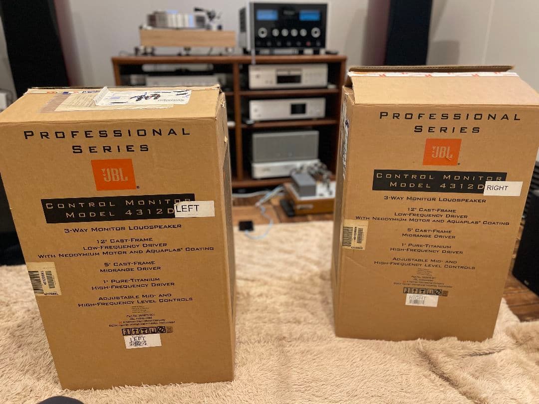 JBL 4312D CONTROL MONITOR スピーカー