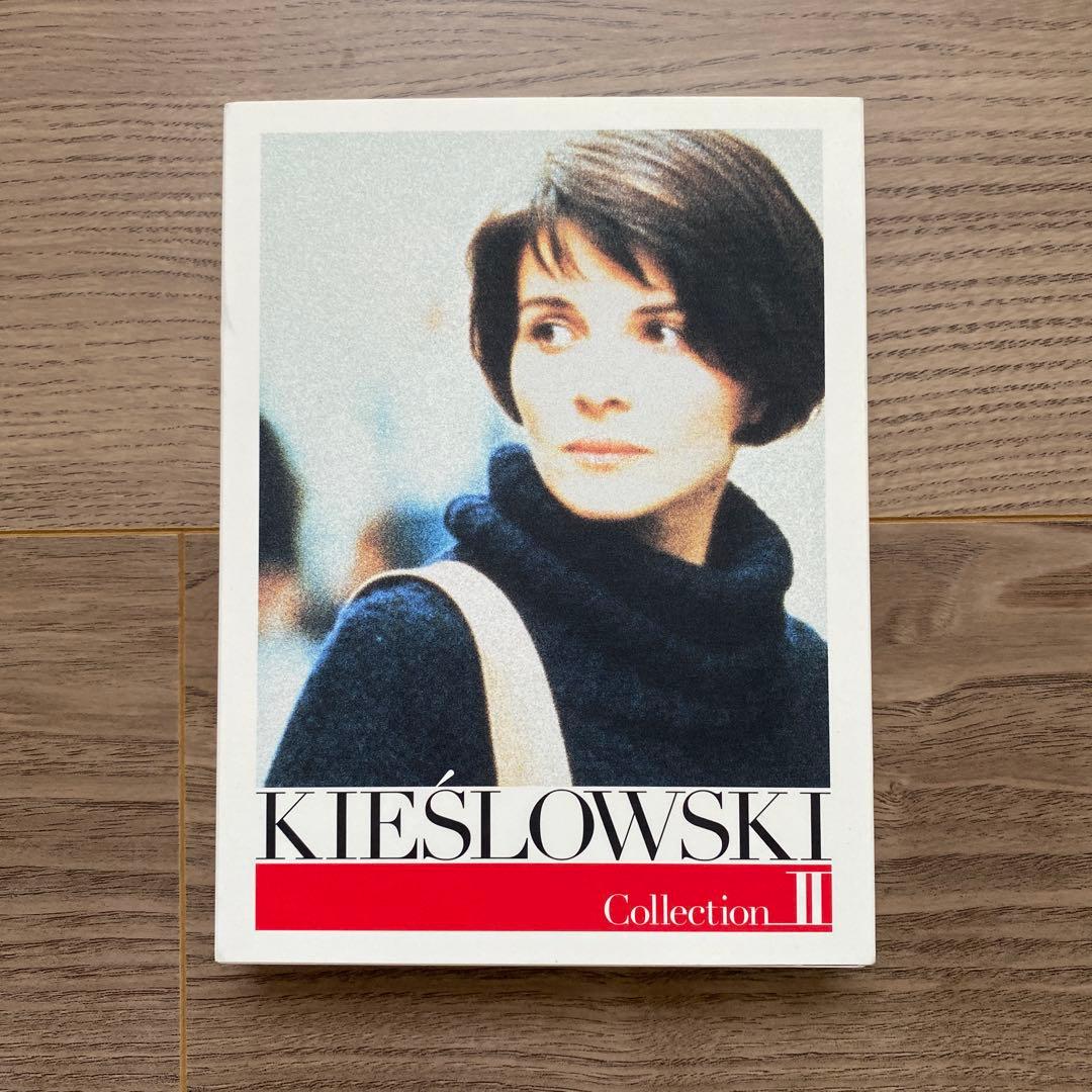貴重⭐︎ KIEŚLOWSKI DVD クシシュトフ・キェシロフスキ　フランス映画