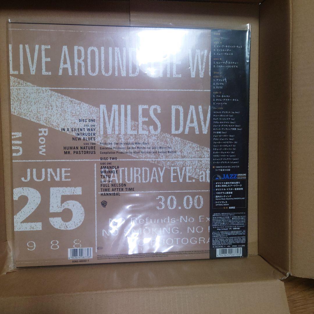 MILES DAVIS Live Around The World アナログレコ