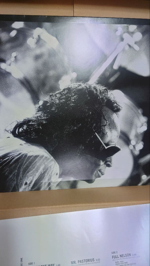 MILES DAVIS Live Around The World アナログレコ