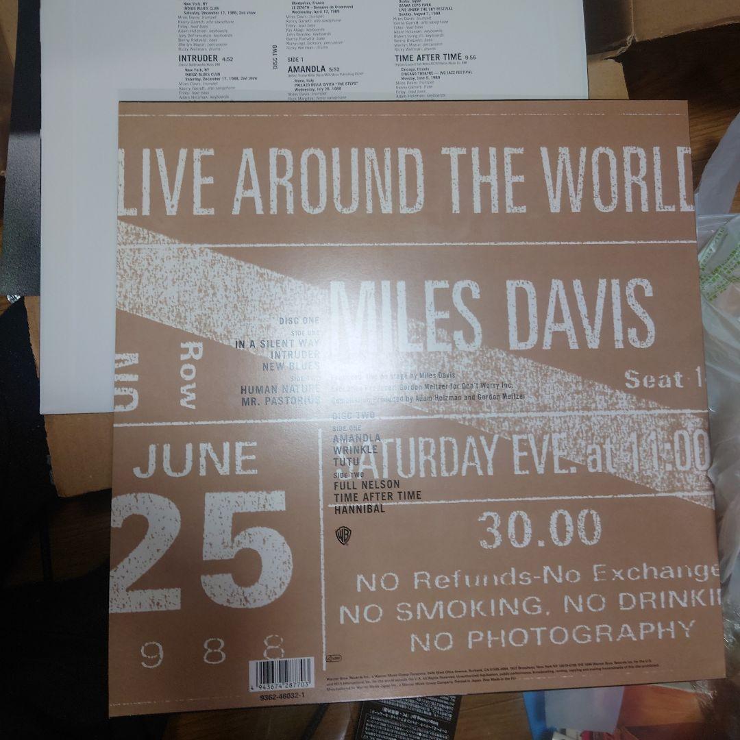 MILES DAVIS Live Around The World アナログレコ