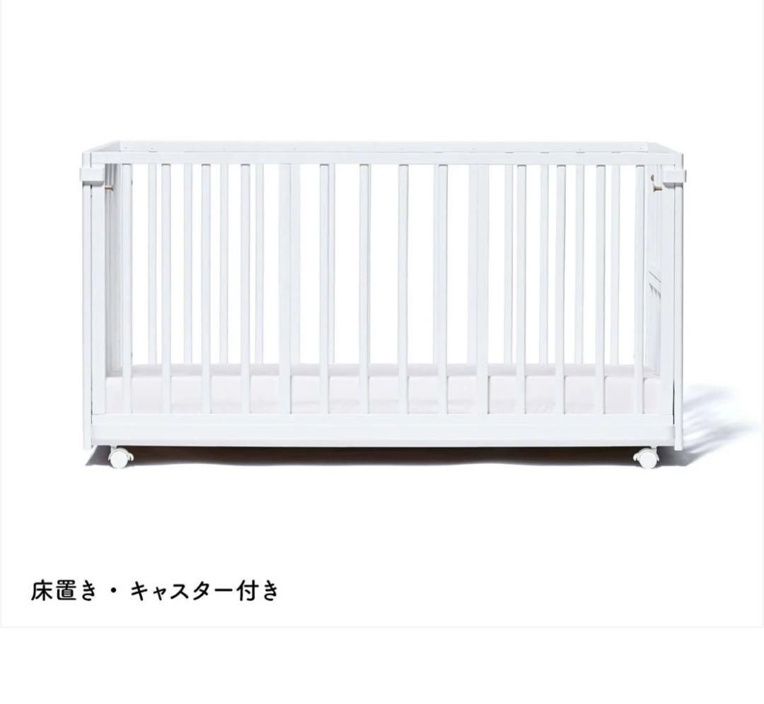 【新品未開封】そいねーるラージ　ベビーベッド（ホワイト）