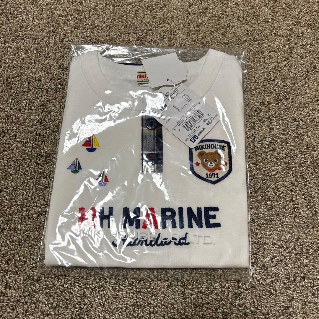 ミキハウス　ダブルビーサマーパック120サイズ